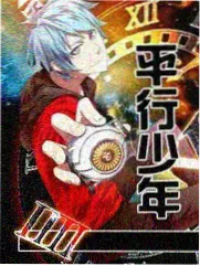 资讯：雾港档案第二季制作访谈画面