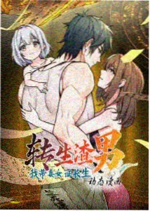 作品封面图
